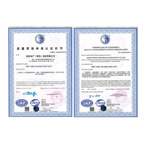 ISO9001質量管理體系認證證書（中、英）