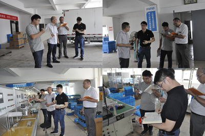 華通與上海電科院戰(zhàn)略合作穩(wěn)步推進(jìn)，市場(chǎng)調(diào)研助力協(xié)同發(fā)展