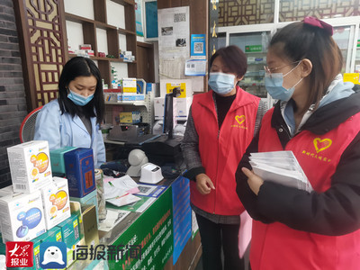 博興縣市監(jiān)局開展文明實(shí)踐志愿服務(wù) 深入市場調(diào)研優(yōu)化營商環(huán)境